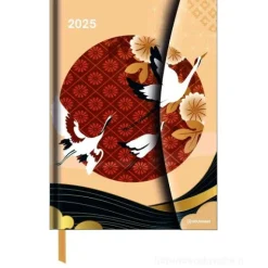 Agenda settimanale 2025 Magneto Diary Japanese Papers cm 16x22
