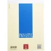 Blocco Notes collato A5 rigatura 1 Rigo
