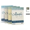 Confezione 50 fogli carta pergamena Calligraphy A4 cm 21x29,7 gr 90 colore nocciola