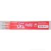 Confezione 3 refill per penne Frixion Ball e Frixion Clicker