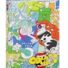 Diario 2015-2016 Comix Special arancio