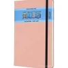 Moleskine - Taccuino a righe One Piece rosa - Large copertina rigida