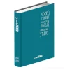 ScuolaZoo 2020-2021. Diario 16 mesi pocket. Azzurro