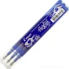 Set 3 refill Frixion Ball punta fine 0,7mm blu