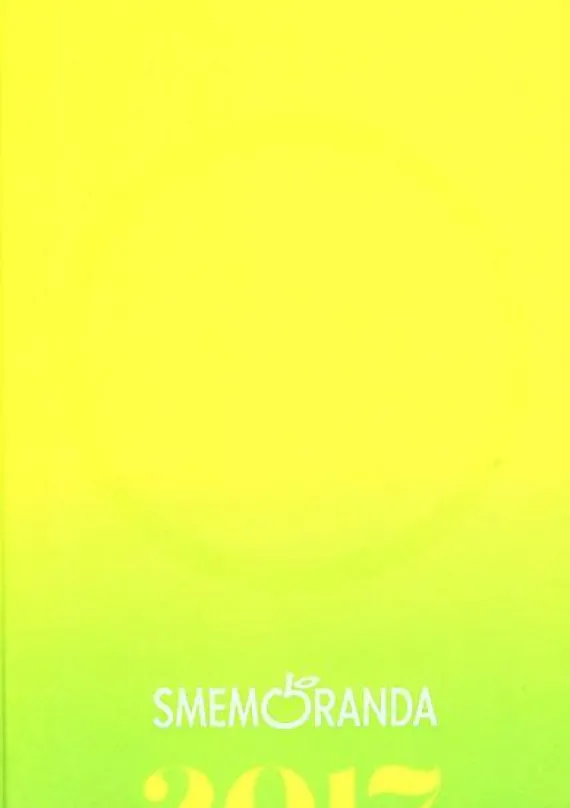 Smemoranda 2017. Diario Large. Giallo
