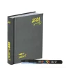Smemoranda 2021. Diario Smemo 16 mesi large. Special Edition Uniposca. Grigio